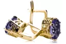 Žlutá 14k 585 zlata Alexandrite náušnice Vec003y Vintage Ruský sovětský styl Velké barevné kameny