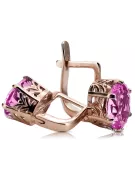 Rose pink 14k 585 gold amethyst earrings vec003 Vintage Russian Soviet style