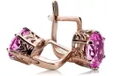 Rose pink 14k 585 gold amethyst earrings vec003 Vintage Russian Soviet style