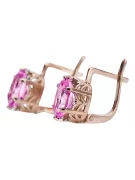 Cercei din aur ametist roz trandafir 14k 585 vec003 Vintage