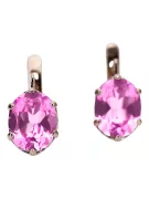 Rose pink 14k 585 gold amethyst earrings vec003 Vintage Russian Soviet style