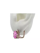 Cercei din aur ametist roz trandafir 14k 585 vec003 Vintage