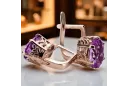 Rosafarbene 14k 585 Gold Amethyst Ohrringe vec003 Vintage