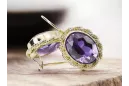 Des boucles d'oreilles Alexandrite Or jaune 14 carats Bijoux vintage vec007y