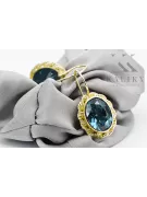 Akvamarín 14k žlté zlato  Vintage craft vec007y