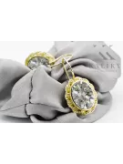 14K Yellow gold Zircon Earrings Vintage Jewlery vec007y