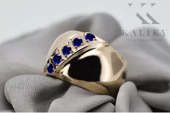 Anneau Artisanat vintage Saphir Or jaune 14 carats vrc036y