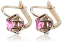 Vintage rose pink 14k 585 gold Amethyst earrings vec018 Russian Soviet style