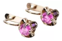 Cercei roșii roz vintage 14K Gold 585 cu Ametistem VEC018