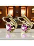 Žltá 14K Gold Amethyst Náušnice VEC027Y RUSKÝ SOVIET VINTAGE SYCHOT