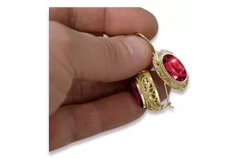 Vintage Jewlery Ρουβίνι Κίτρινος χρυσός 14 καρατίων vec023y