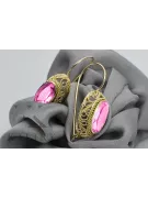 Ametyst 14k žlté zlato  Vintage style vec023y