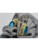 Des boucles d'oreilles Artisanat vintage Aigue-marine Or jaune 14 carats vec023y