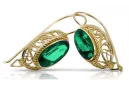 Сережки Вінтаж стиль Смарагд 14K Жовте золото vec023y