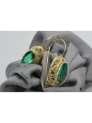 Сережки Вінтаж стиль Смарагд 14K Жовте золото vec023y