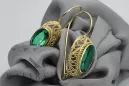 Сережки Вінтаж стиль Смарагд 14K Жовте золото vec023y