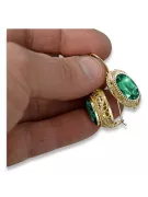 Сережки Вінтаж стиль Смарагд 14K Жовте золото vec023y