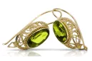 Des boucles d'oreilles Péridot jaune Or jaune 14 carats Artisanat vintage vec023y