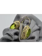 Des boucles d'oreilles Péridot jaune Or jaune 14 carats Artisanat vintage vec023y