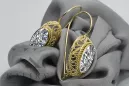 Artisanat vintage Des boucles d'oreilles Zircon Or jaune 14 carats vec023y