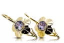 14K Yellow gold Alexandrite earrings vec028y Russian Soviet Vintage Art Deco style