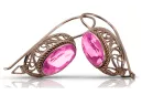 Rose pink 14k 585 gold amethyst earrings vec023 Vintage Russian Soviet style