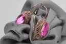 Rose pink 14k 585 gold amethyst earrings vec023 Vintage Russian Soviet style