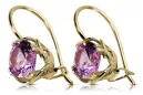 Auskarai AMETHYST 14K Geltonasis auksas VEC029Y Rusijos sovietinis derliaus stiliaus meno deco