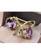 Earrings Amethyst 14K Yellow gold vec029y Russian Soviet Vintage style Art Deco
