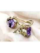 Boucles d'oreilles Alexandrite 14k Jaune Gold Vec029Y Russe Soviétique Vintage Style Art Déco