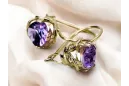 Ohrringe Alexandrite 14K Gelbgold Vec029Y Russischer sowjetischer Vintage-Art-Art-Deko