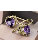 Boucles d'oreilles Alexandrite 14k Jaune Gold Vec029Y Russe Soviétique Vintage Style Art Déco