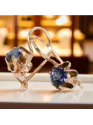 Earrings Alexandrite 14K Rose Gold vec013r Russian Soviet Vintage style