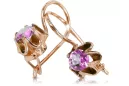 čtrnáctinová růžová zlata 14k 583 Amethyst náušnice vec013 Russian Soviet USSR Vintage Art Deco style