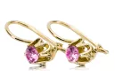 14 Karat Gelbgold 14k 583 Amethyst ohrringe vec013y Russisch Sowjetisch UdSSR Vintage Art Deco style
