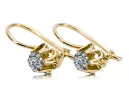 Κίτρινο 14k χρυσό 14k 583 zircon σκουλαρίκια vec013y ρωσική σοβιετική ussr vintage τέχνη τέχνης art deco