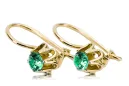 Yellow 8k gold 333 Emerald earrings vec013x Russian Soviet USSR Vintage style Art Deco style