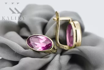 Amarillo 8k Gold 333 Amatista Pendientes VEC001X RUSA SOVIET USSS Vintage Art Deco Style