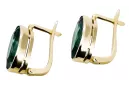 8K жълто злато 333 Emerald Обеци vec001x Руски Съветски СССР Винтидж крафт Ар-деко style