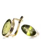 8 كارت من الذهب الأصفر 333 Yellow Peridot أقراط vec001x روسي سوفيتي الاتحاد السوفيتي حرف يدوية فينتاج آرت ديكو style