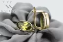 Kolczyki z żółtego 8k złota 333 z Yellow Peridot vec001x ZSRR styl Klasyczny Vintage Art Deco