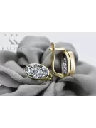8K Gelbgold 333 Zircon ohrringe vec001x Russisch Sowjetisch UdSSR Vintage Stil Art Deco style