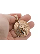 14k Rose Red Gold Spartan přívěsek Moderní ALFA Affirmace CPN028R