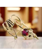Yellow 14k gold 14K (585) Ruby earrings vec053y Russian Soviet USSR Vintage Jewlery Art Deco style