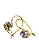 14K жълто злато 14K (585) Alexandrite Обеци vec053y Руски Съветски СССР Винтидж крафт Ар-деко style