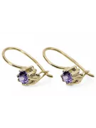Aur galben 14K 14K (585) Alexandrite cercei vec053y Rusesc Sovietic URSS Vintage Art Deco style