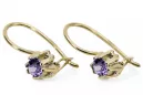 Oro amarillo de 14 quilates 14K (585) Alexandrite pendientes vec053y Ruso Soviético URSS Estilo vintage Art Deco style