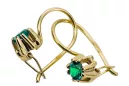 14К жовте золото 14K (585) Emerald Сережки vec053y Російський Радянський СРСР Вінтаж стиль Ар-деко style
