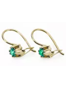 14K жълто злато 14K (585) Emerald Обеци vec053y Руски Съветски СССР Винтидж Ар-деко style