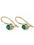 14K жълто злато 14K (585) Emerald Обеци vec053y Руски Съветски СССР Винтидж Ар-деко style